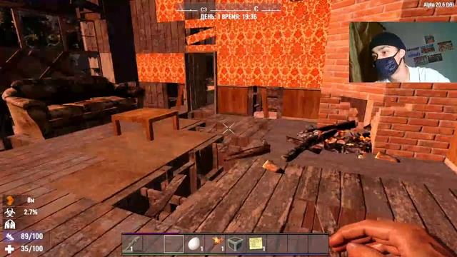 Покоряем новую игрушку➤ 7 days To Die [PC] ◉ Стрим смотреть онлайн