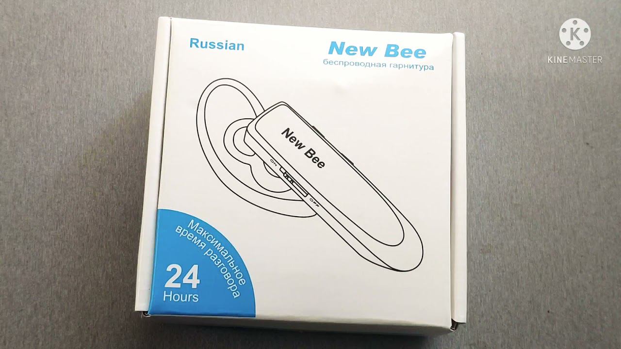 Неизвестные возможности Bluetooth гарнитуры New Bee LC-B41 смотреть онлайн