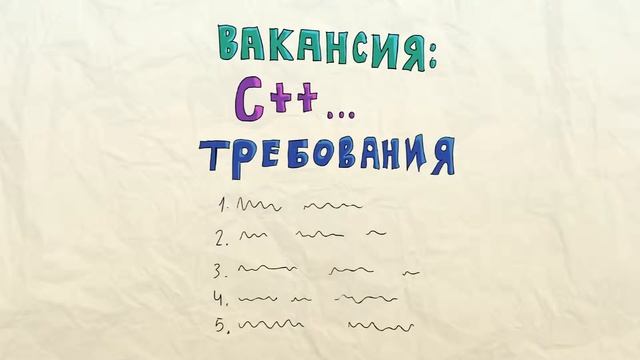 Как самому делать игры смотреть онлайн