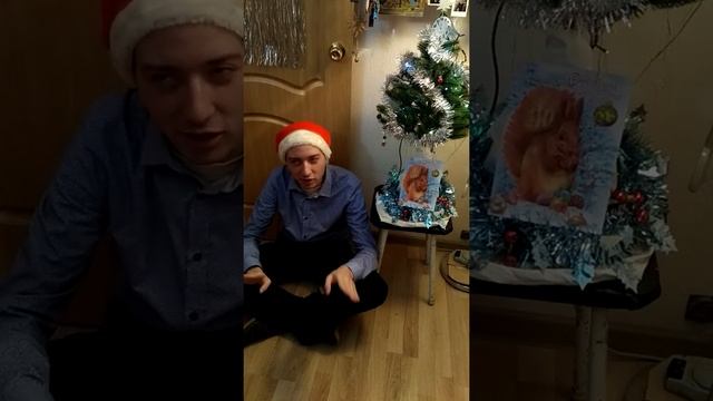 С наступающим Новым 2018 Год.Заключительное поздравительные новогодние видео в 2017 году смотреть онлайн