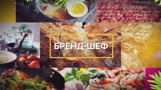 Традиционные салаты в ресторанной подаче: сельдь под шубой, крабовые палочки и оливье. Конкурс. смотреть онлайн