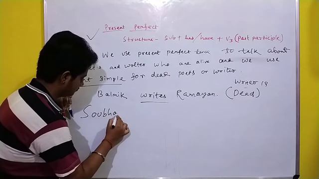 Use of Present perfect & perfect progressive in odia,For HSC 9th &10th,#Tense, Lecture no.07 #7 смотреть онлайн
