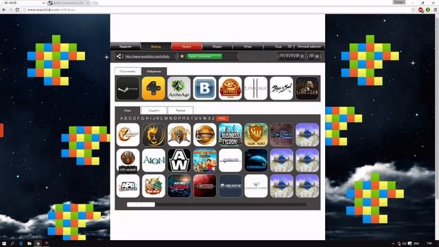 ХАЛЯВА - Вывод денег в Steam - Деньги WASD смотреть онлайн