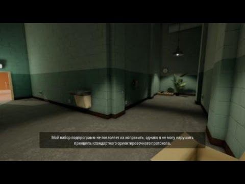 Упрямство 80 уровня Как я яблоки закатывал Superliminal смотреть онлайн