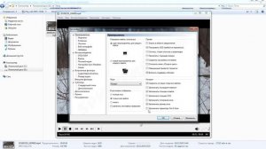 Media Player Classic - Как настроить видеоплеер: запомнить позицию воспроизведения и т.д.