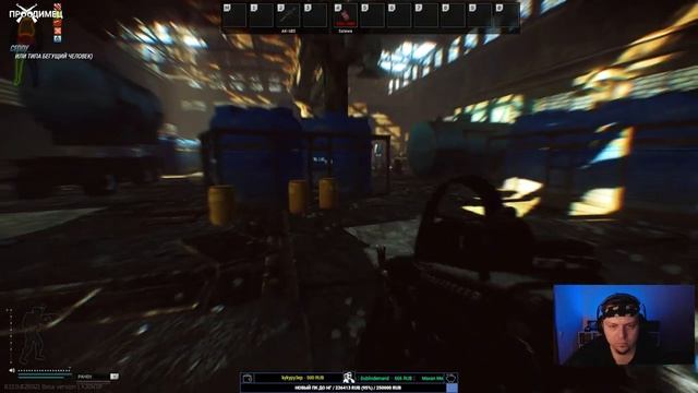 Тренировочный день | ПодготовОЧКА к стример челленджу | Escape from Tarkov | Стрим 815 смотреть онлайн