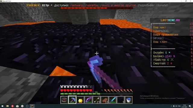 Прямая трансляция пользователя Golohmops mops смотреть онлайн