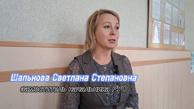 Выпуск по итогам семинара заместителей директоров по воспитательной работе, 20.10.22 смотреть онлайн