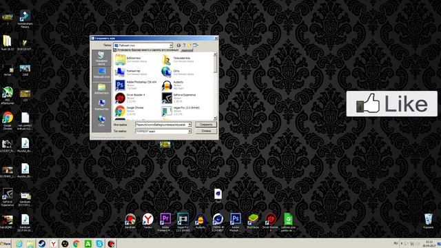 Разоблачение ПИРАТКИ PlayerUnknown's Battleground!! смотреть онлайн
