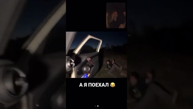 было дело на даче значит ??? смотреть онлайн