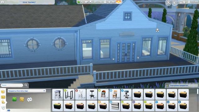 Гуляем по Бриндлтон-Бэй | Верфь Вискермана | TS4 Кошки и Собаки | #2 смотреть онлайн