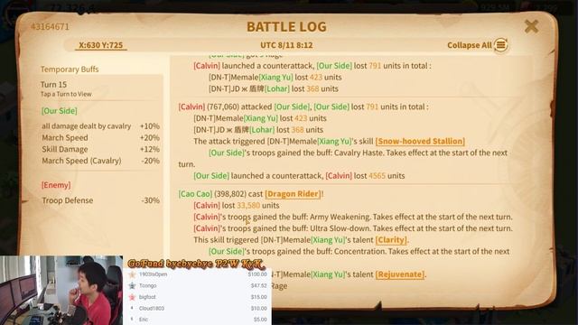 Can Ring Of Doom Increase Skill Damage? Plus Best Possible Pairings For It. смотреть онлайн