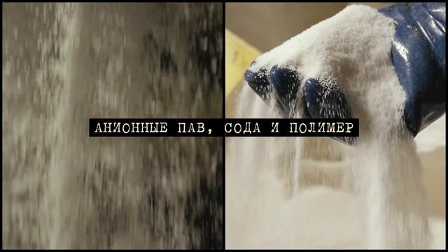 СПД.АСП для «Салым Петролеум Девелопмент Н.В.» смотреть онлайн