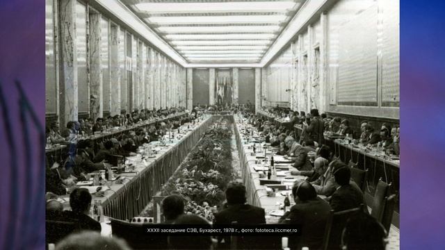 § 4 "Место и роль СССР в послевоенном мире. Внешняя политика СССР в 1945-1953 гг.", История России 1 смотреть онлайн