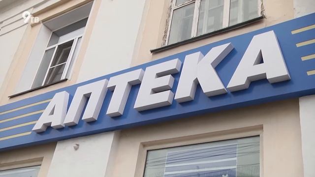 Коделак бронхо смотреть онлайн