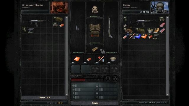 S.T.A.L.K.E.R. - Devilry ч.1 Начало.В поисках Лиса.Неизвестный монолит.Убить контроллера. смотреть онлайн