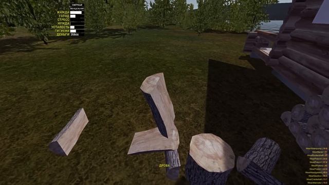 #1 | Новая ЖИЗНЬ и НОВАЯ МАШИНА - My Summer Car MODS смотреть онлайн