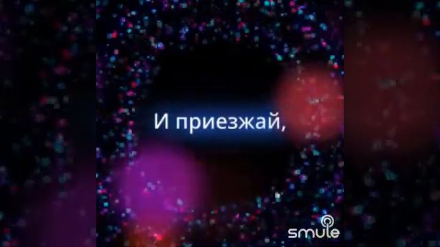 14 января 2024 г. смотреть онлайн