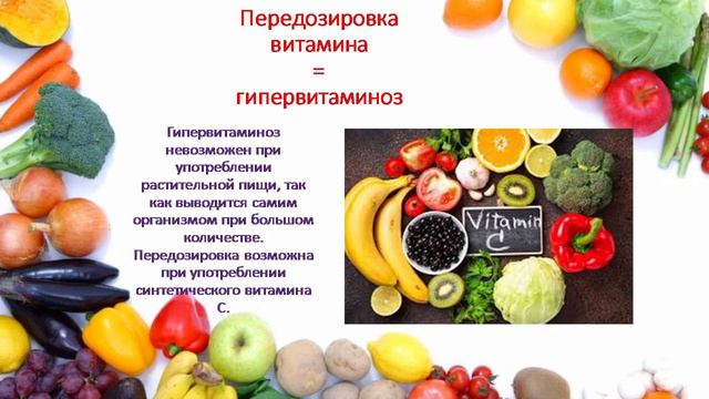 Диана Захватова (Казанская государственная академия ветеринарной медицины имени Н.Э. Баумана) смотреть онлайн