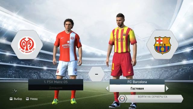 Научите бегать №1! Fifa 14-Карьера игрока смотреть онлайн