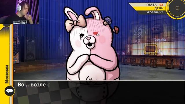 ДЕЛАЕМ СТАВКИ ! : Danganronpa 2: Goodbye Despair смотреть онлайн