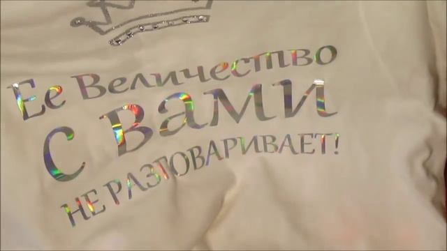 Мои новогодние подарки смотреть онлайн