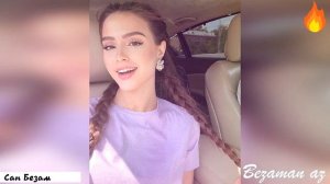 Ася Абубакарова Сан Безам?