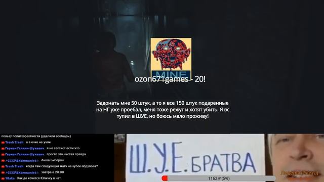 Обзор Resident Evil 2 от внука Елькина