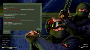 КАК УБРАТЬ ОТДАЧУ И РАЗБРОС В CS 1.6 ?!