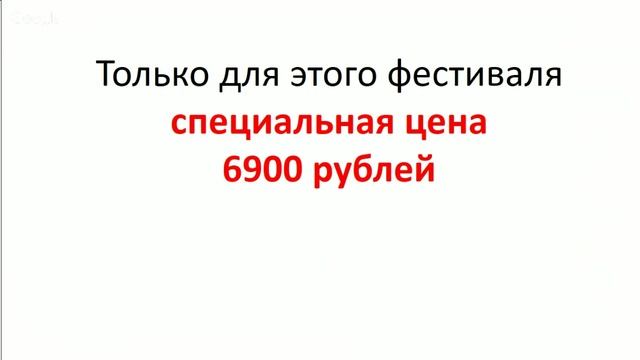 Мастер класс по лепке куклы. Елена Коверзнева смотреть онлайн