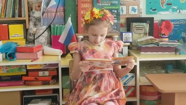 А.Барто ГРУЗОВИК, читает Софья С смотреть онлайн