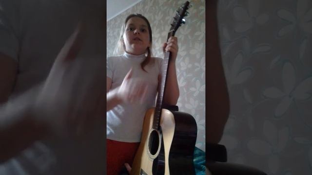 Характеристика гитары смотреть онлайн