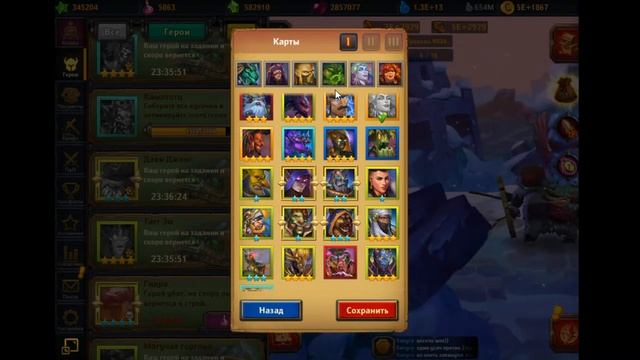 Стрим по драконьему драфту с основы смотреть онлайн