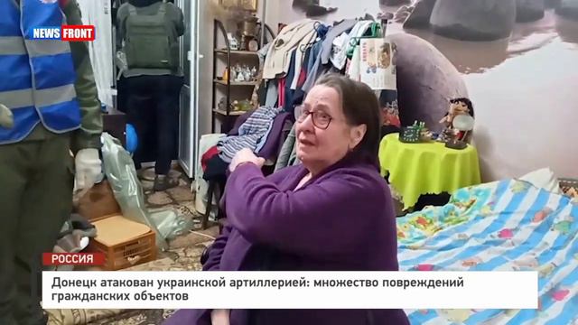 Донецк сегодня 04.02.2024 Квартира в центре города после обстрела за 4 миллиона рублей! смотреть онлайн