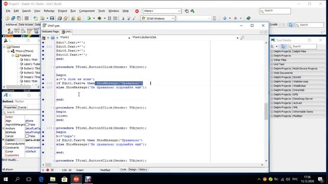 Программа поговорки используя компоненты Form Button Edit Label Image ветвление if then else вет-е. смотреть онлайн