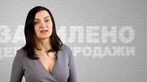 44-ФЗ ДЛЯ НАЧИНАЮЩИХ! Электронный аукцион по ФЗ-44? Что это такое и как участвовать? [Незапилено]