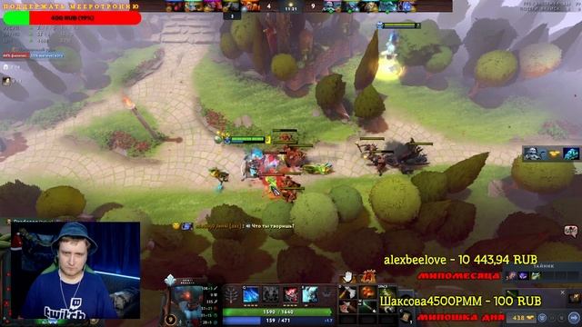Дедушкa Spirit Breaker mid 7.30b , а вы говорите унылое го...но смотреть онлайн
