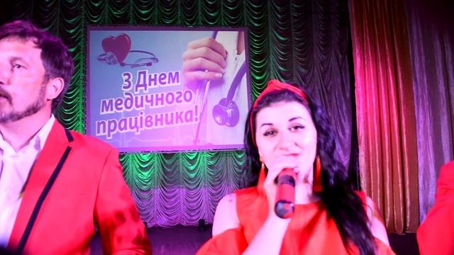 Мальвы Спасибо вам врачи смотреть онлайн