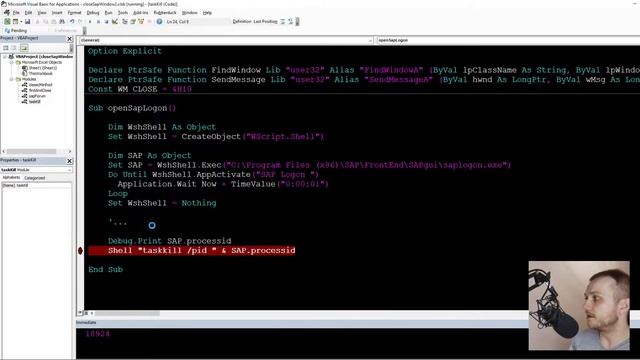 How to close SAP logon window? смотреть онлайн