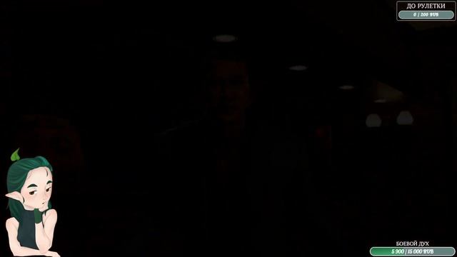 {Начало пути ч.1} Путь Якудзы труден и тернист [Yakuza: Like a Dragon - Запись стрима] смотреть онлайн