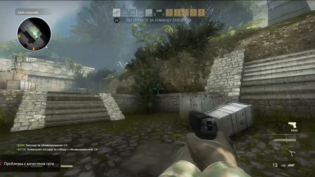 РАСТРЕЛЯЛИ ТЕРОРРОВ!!!! CS:GO xbox 360 смотреть онлайн