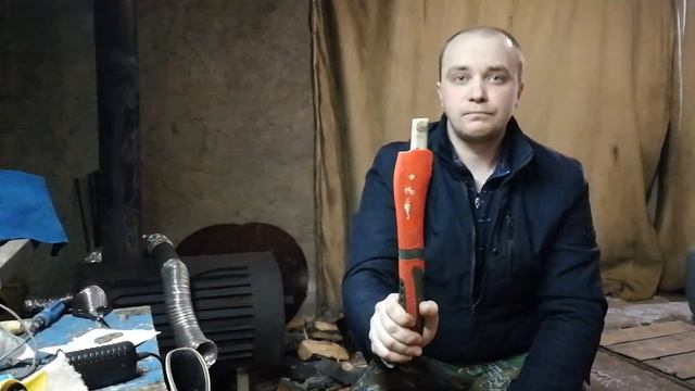 Топор колун FISKARS X27 XXL(дополнение) смотреть онлайн