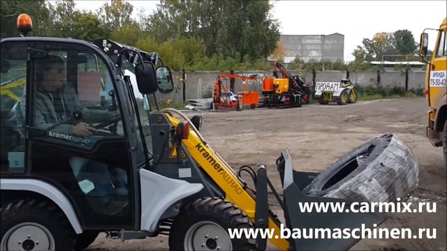 Kramer Allrad 350 и Carmix 3.5 TT смотреть онлайн