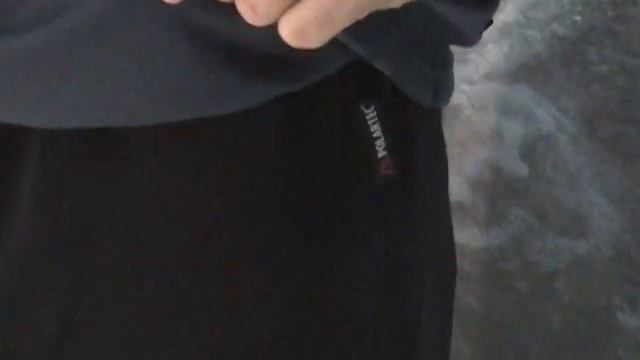 Vision Powerstretch Bottom V6060 смотреть онлайн