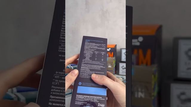 Восстановление после ковид. Схема от нутрициолога. смотреть онлайн