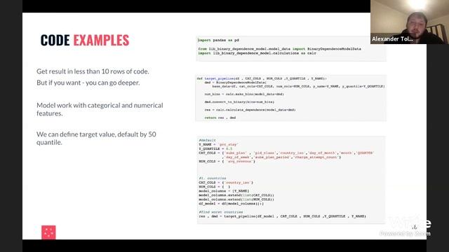 Wrike TechClub Product Analytics meetup смотреть онлайн