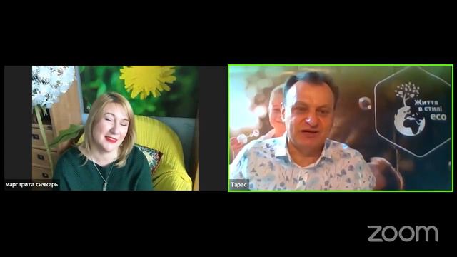 Маргарита СІЧКАР - ЧЕЛЕНДЖ #поки_всі_вдома 07.04.2020 смотреть онлайн