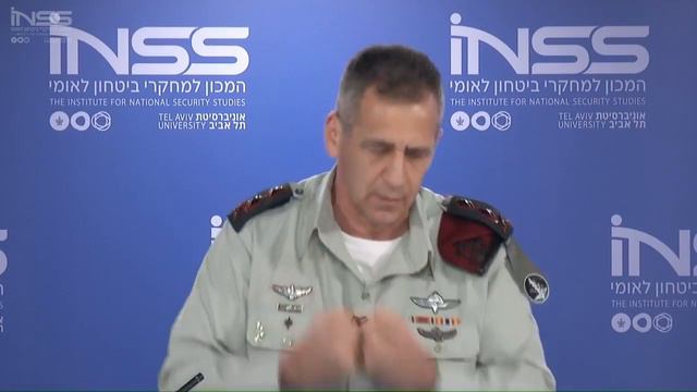 Address by the IDF Chief of the General Staff - the 14th Annual Conference смотреть онлайн