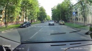Саров