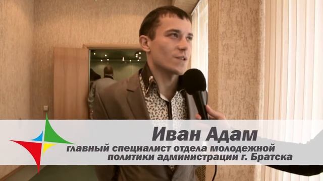 Репортаж:День Призывника